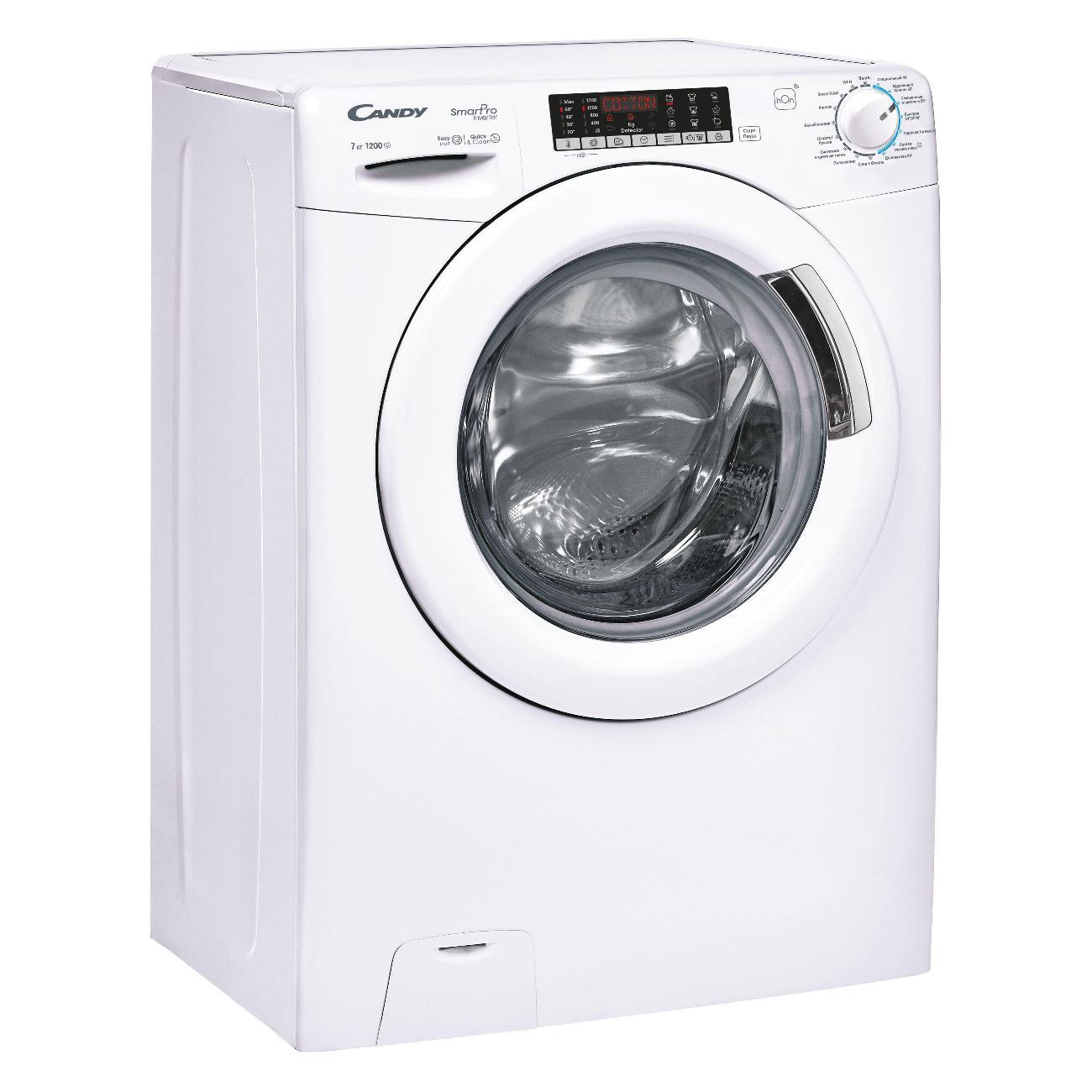 narrow-washing-machine-candy-cso4-276twm-07-3