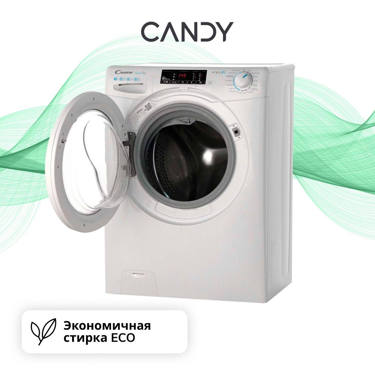narrow-washing-machine-candy-smartpro-cso4-107tb1-2-07-2