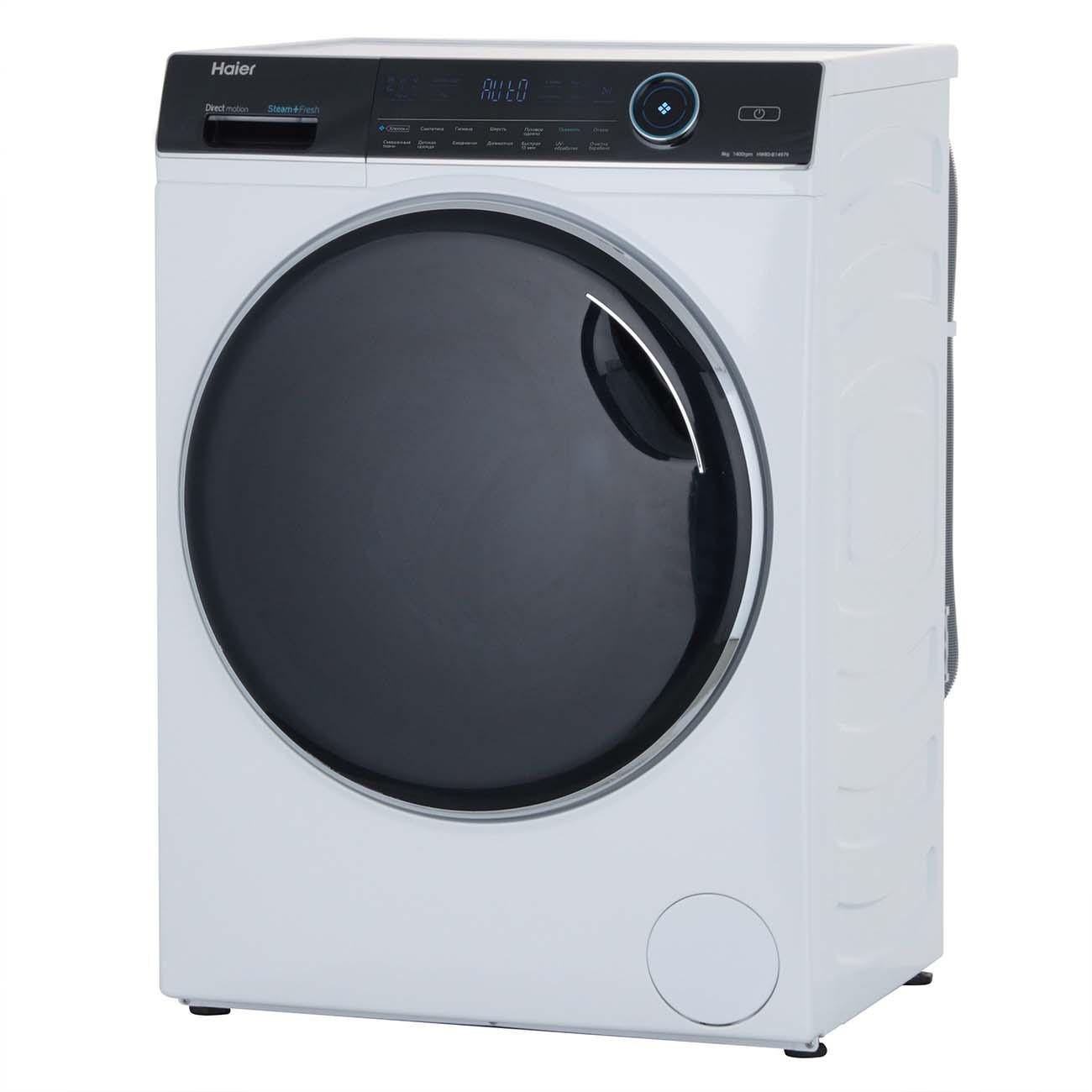 narrow-washing-machine-haier-hw80-b14979-3