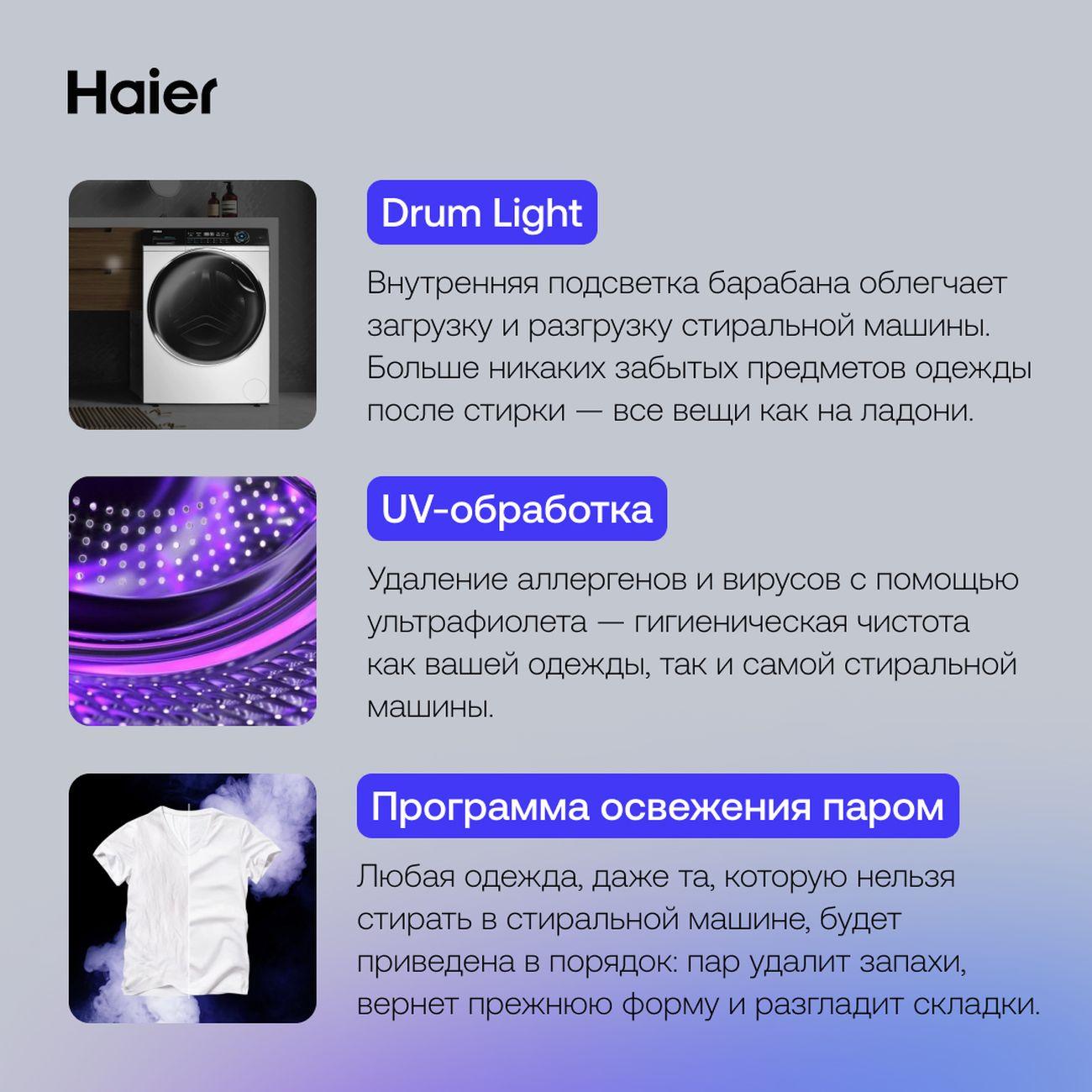 narrow-washing-machine-haier-hw80-b14979-6