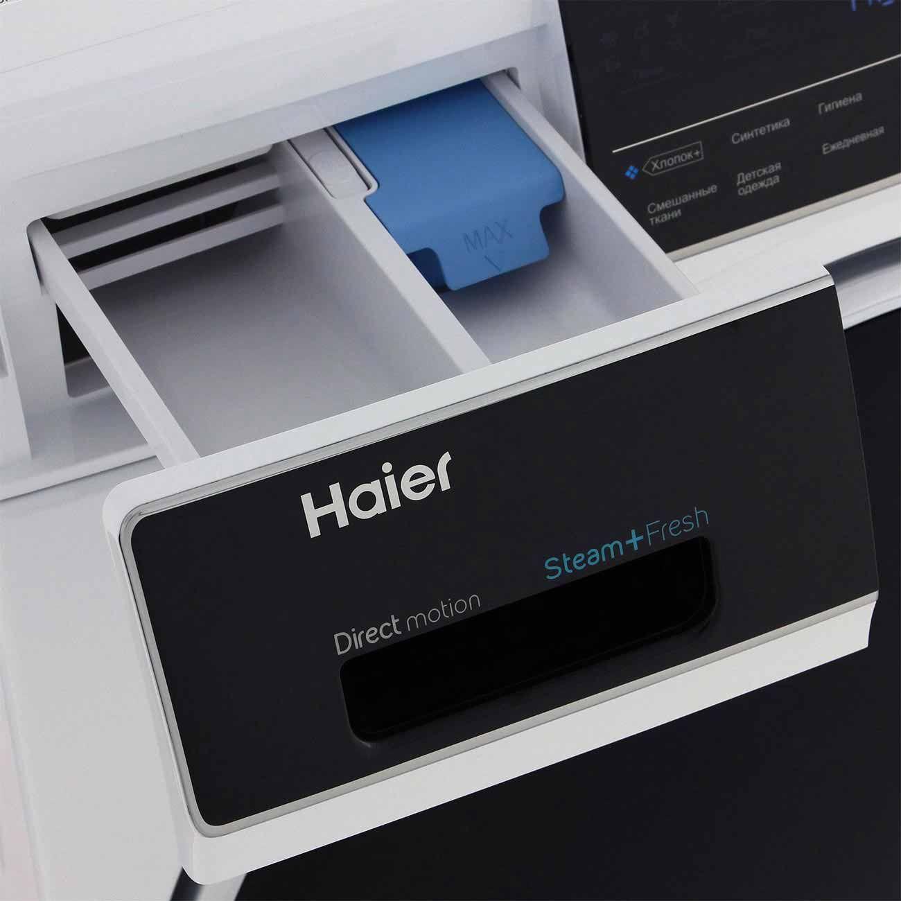 narrow-washing-machine-haier-hw80-b14979-10