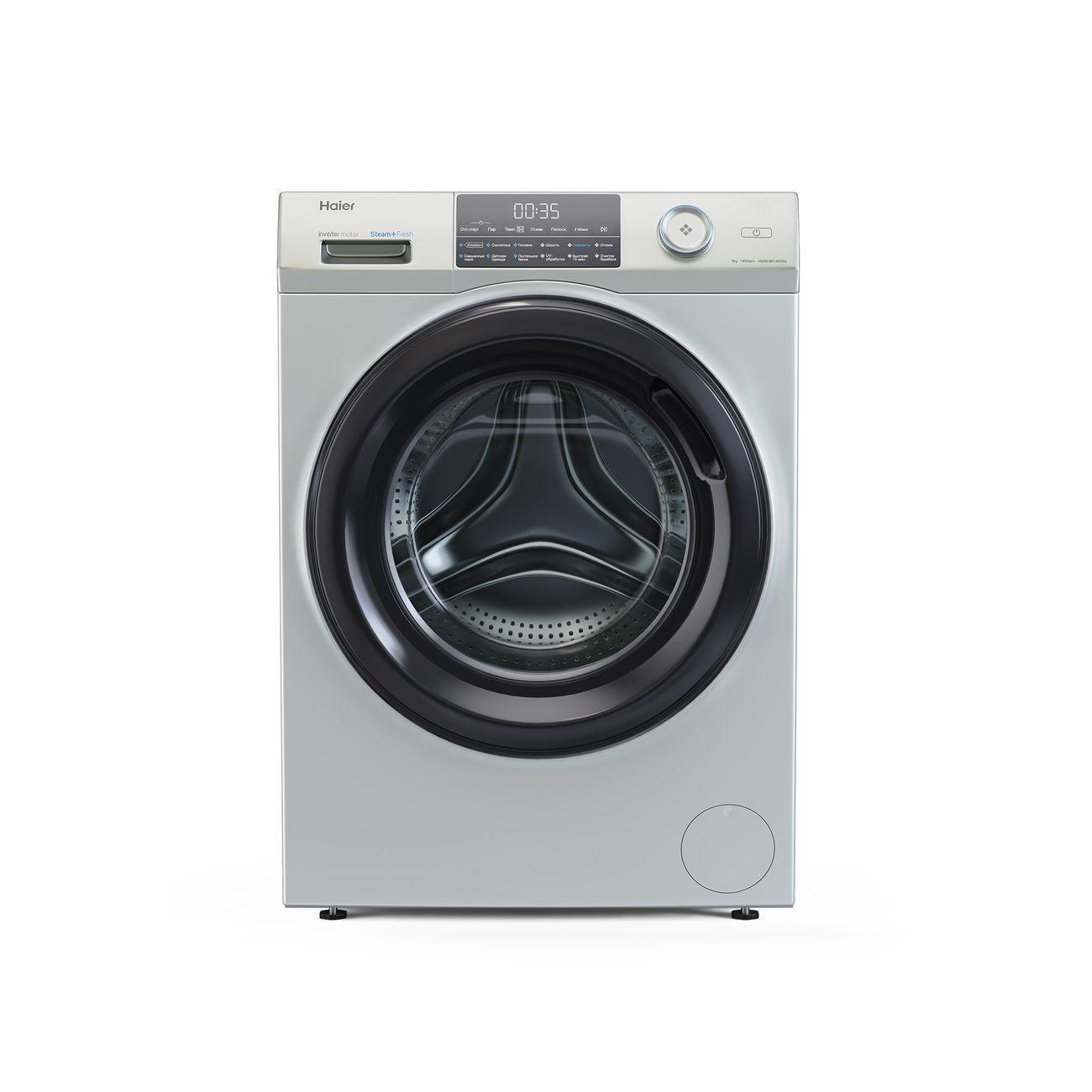washing-machine-haier-silver-hw90-bp14959s
