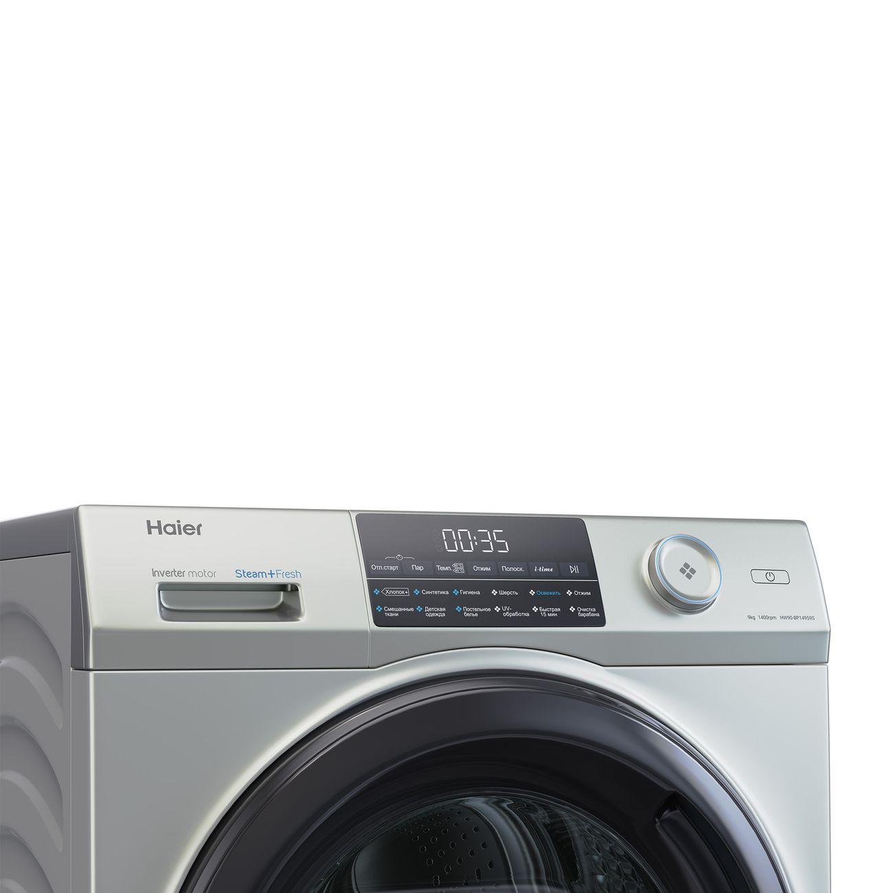 washing-machine-haier-silver-hw90-bp14959s-6