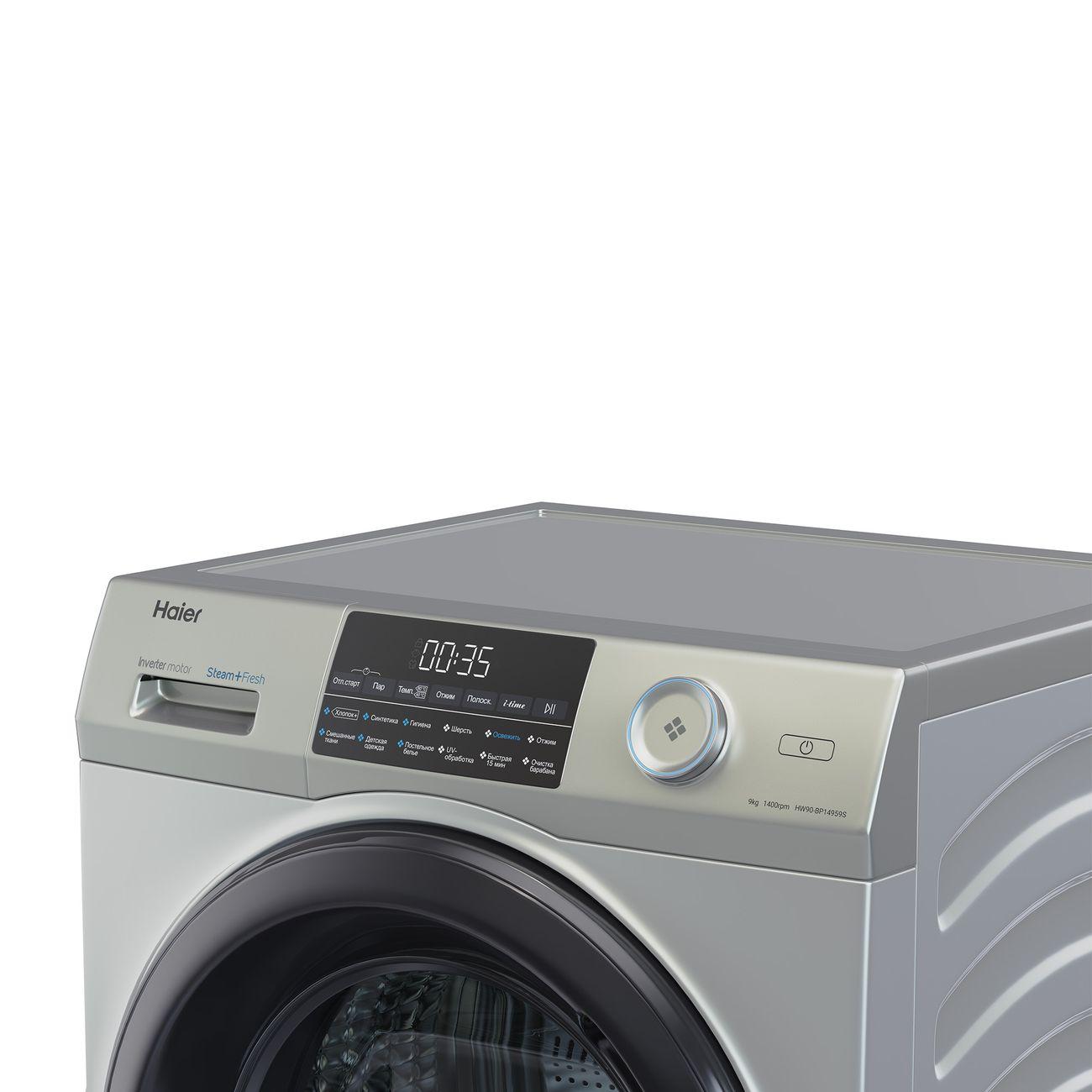 washing-machine-haier-silver-hw90-bp14959s-7