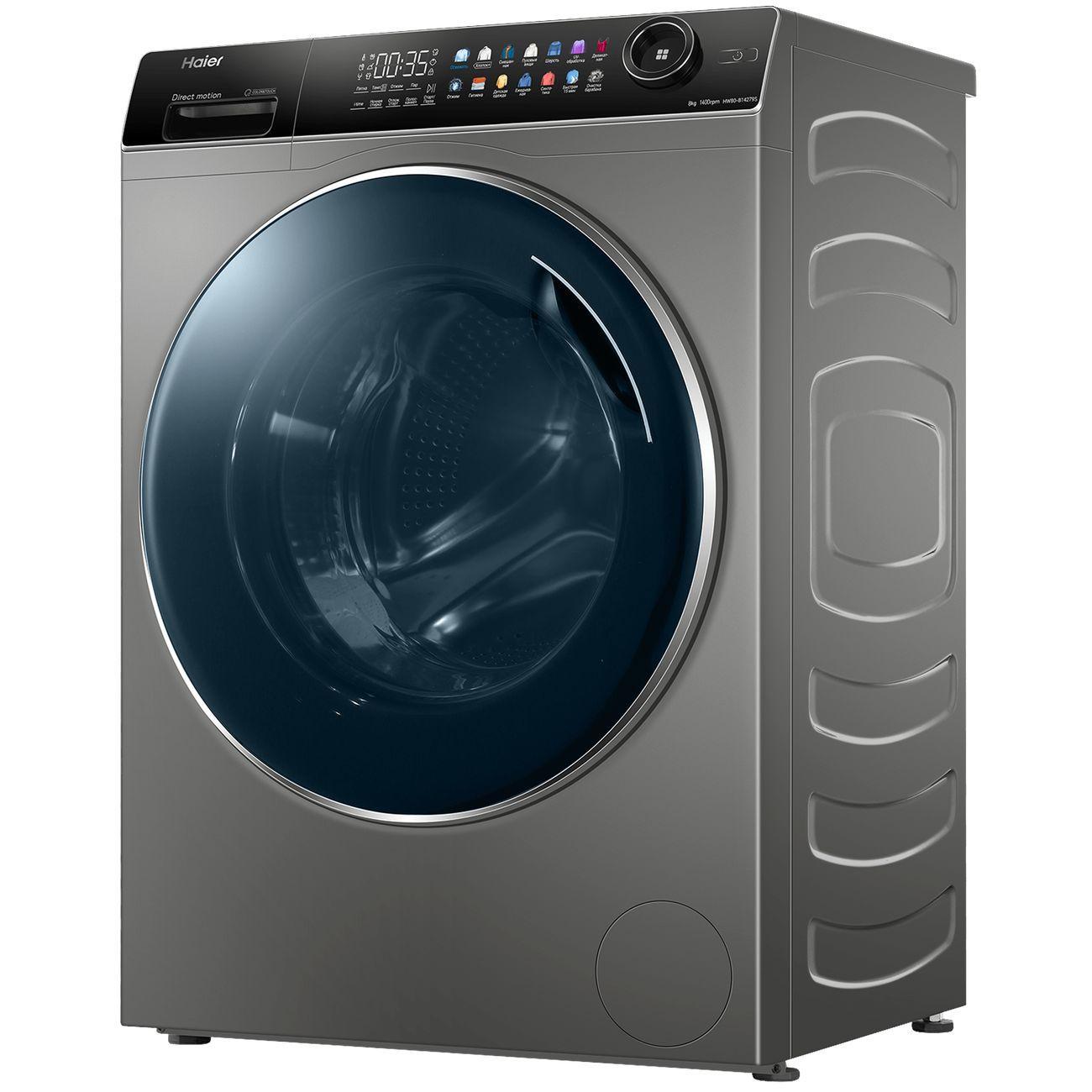 narrow-washing-machine-haier-silver-hw80-b14279s