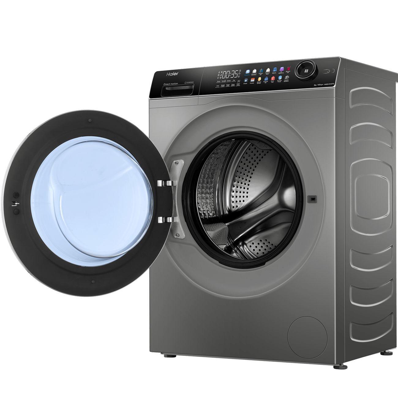 narrow-washing-machine-haier-silver-hw80-b14279s-8