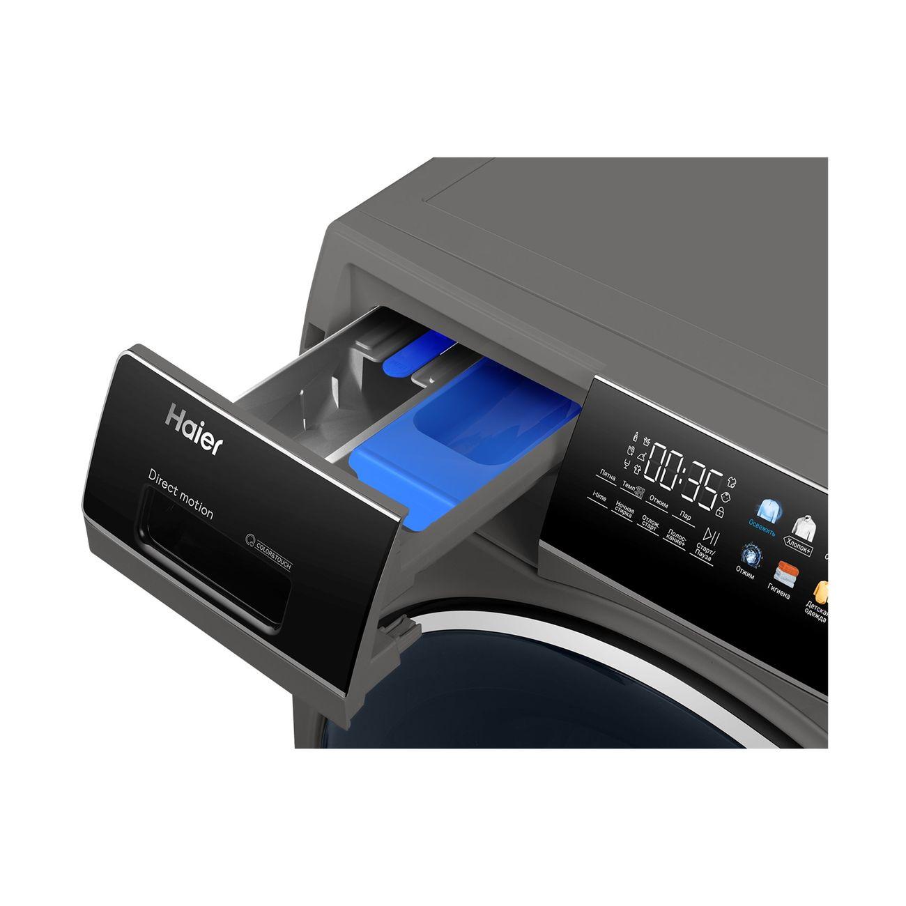 narrow-washing-machine-haier-silver-hw80-b14279s-9