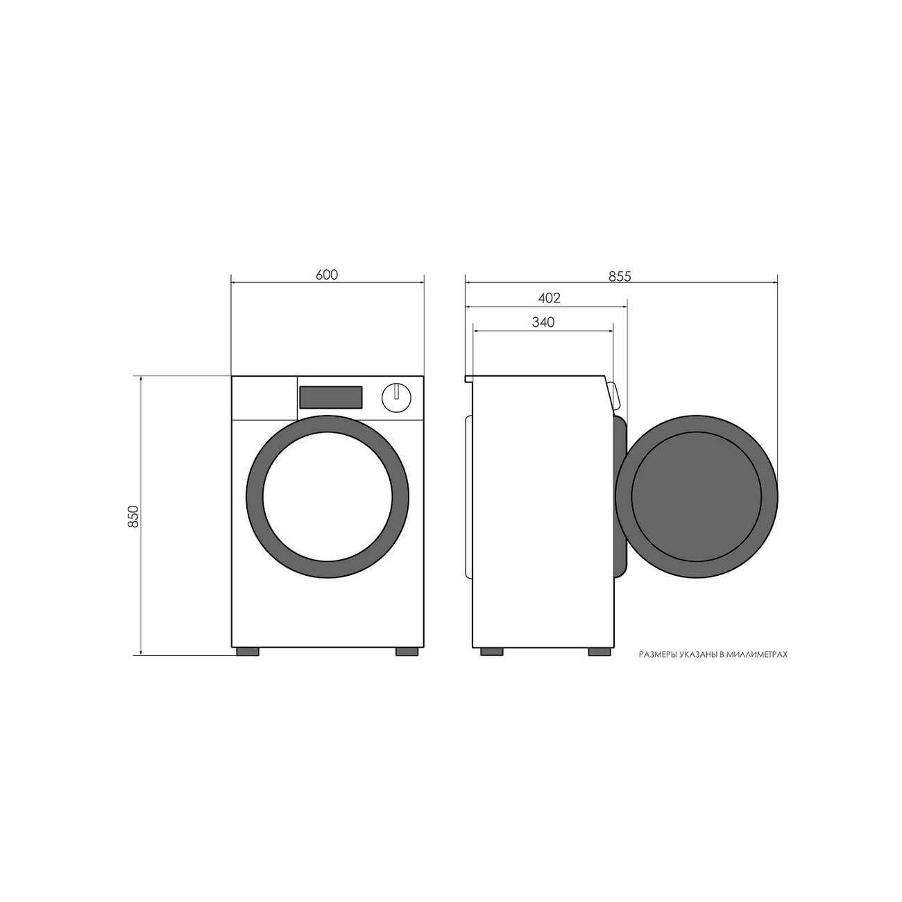 narrow-washing-machine-candy-smart-pro-cso34-106t1-2-07-5