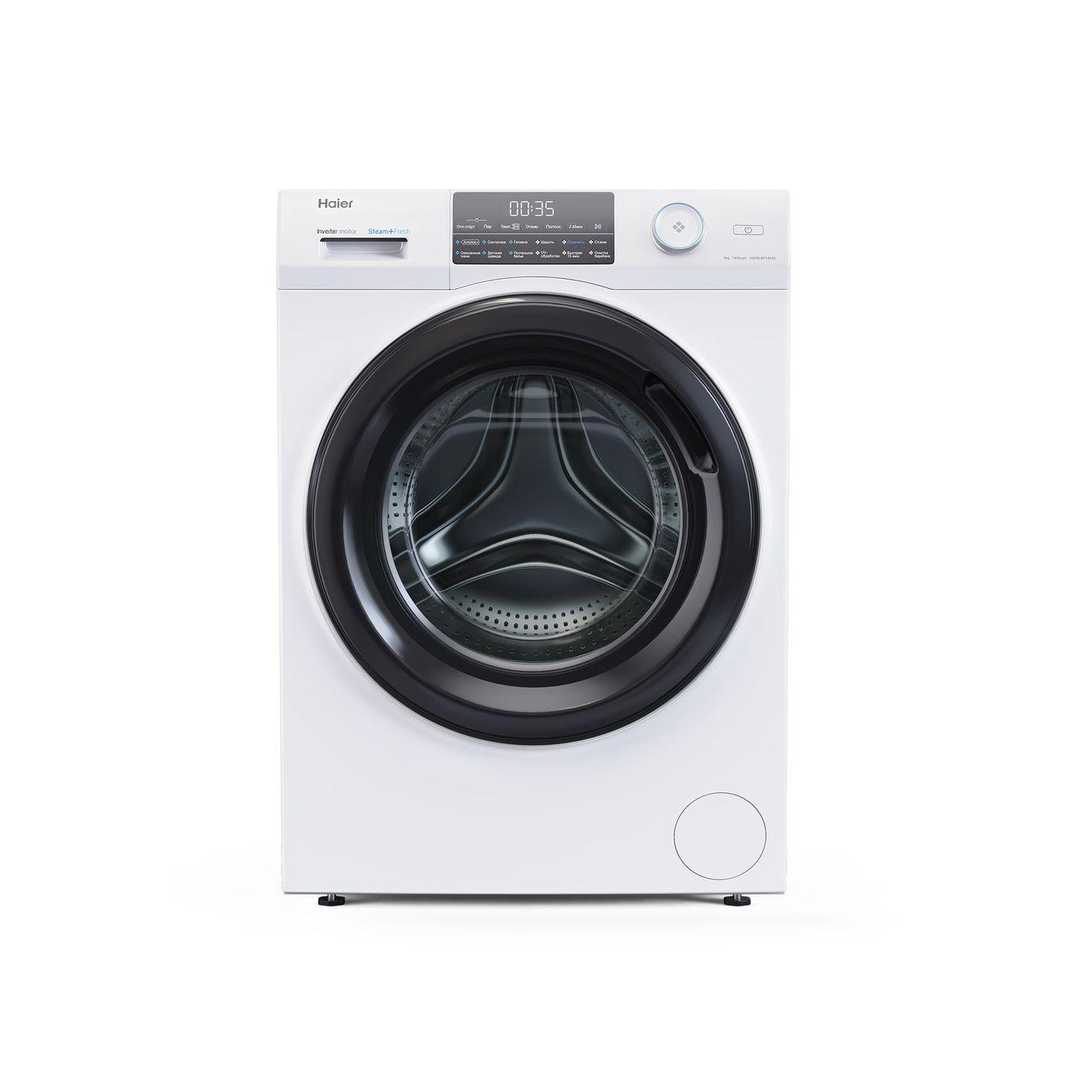 washing-machine-haier-white-hw90-bp14959