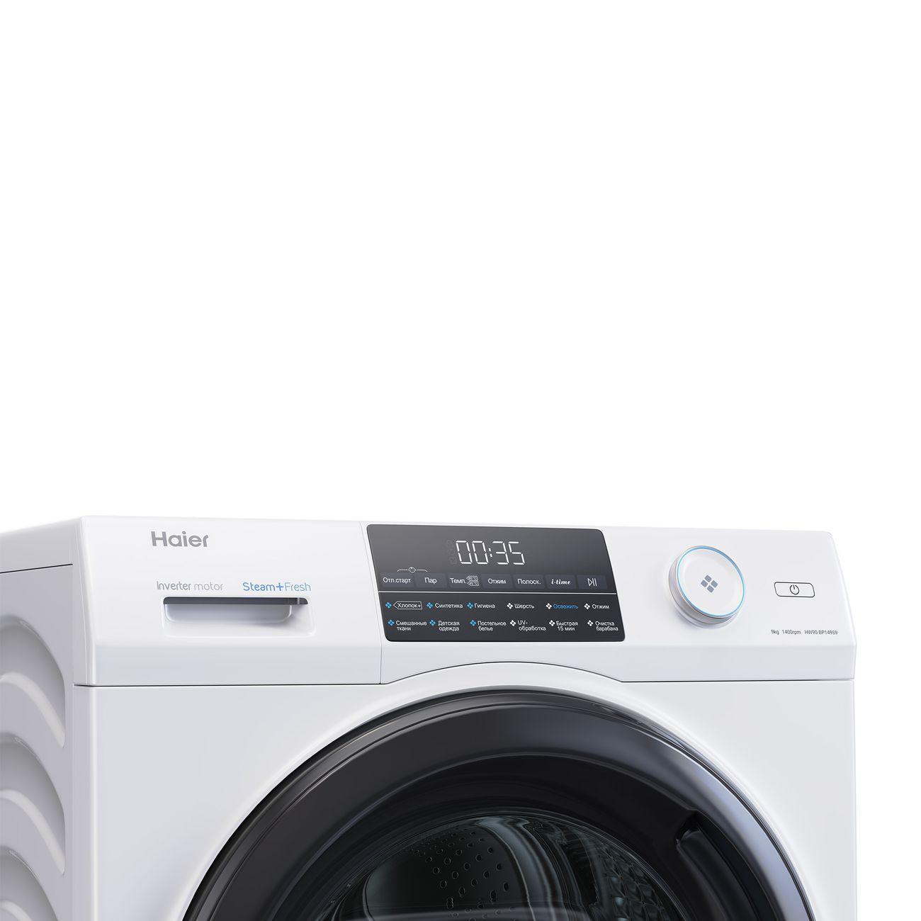 washing-machine-haier-white-hw90-bp14959-6