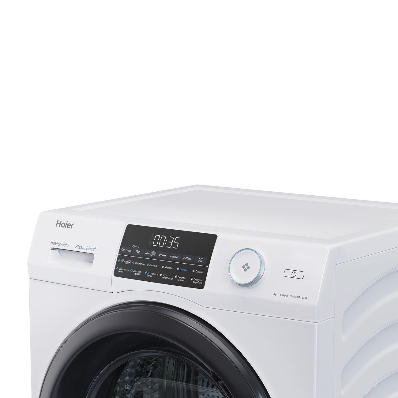 washing-machine-haier-white-hw90-bp14959-7