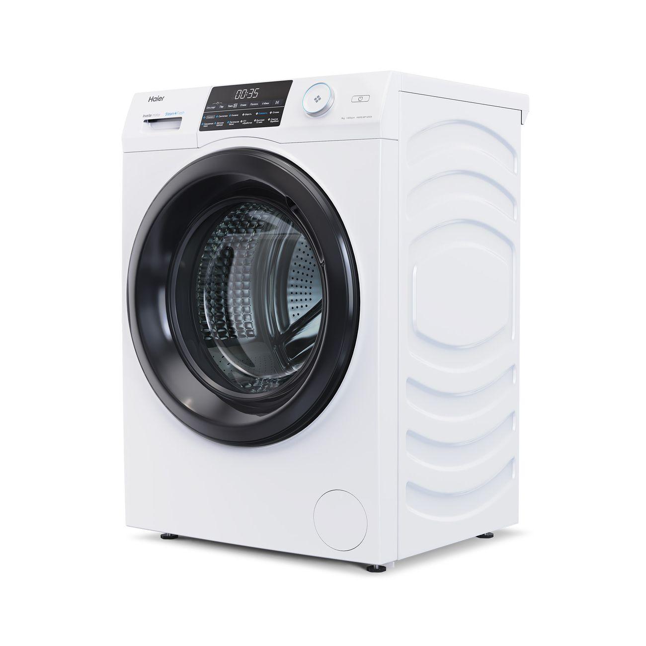 washing-machine-haier-white-hw90-bp14959-9