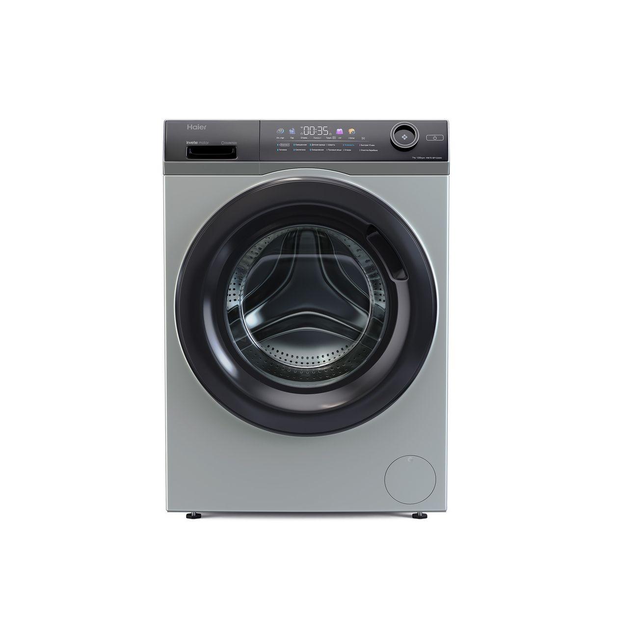 narrow-washing-machine-haier-hw70-bp12269s