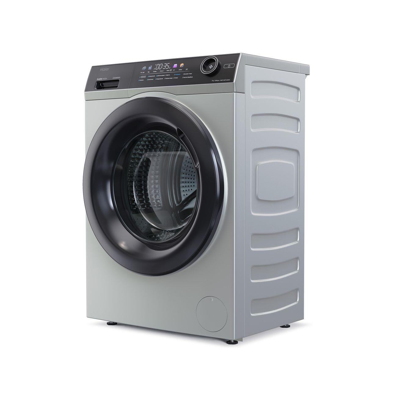 narrow-washing-machine-haier-hw70-bp12269s-9