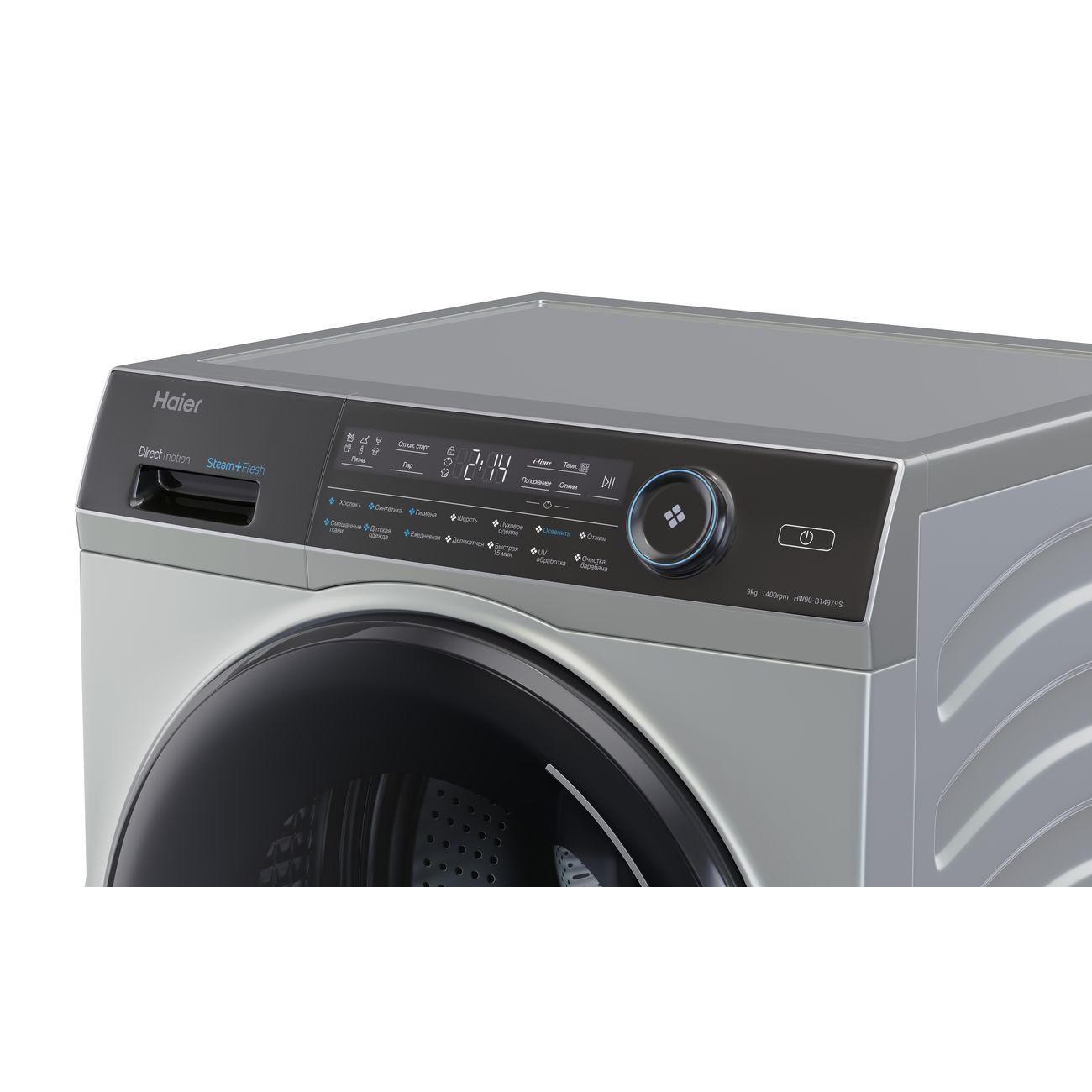 washing-machine-haier-hw90-b14979s-8
