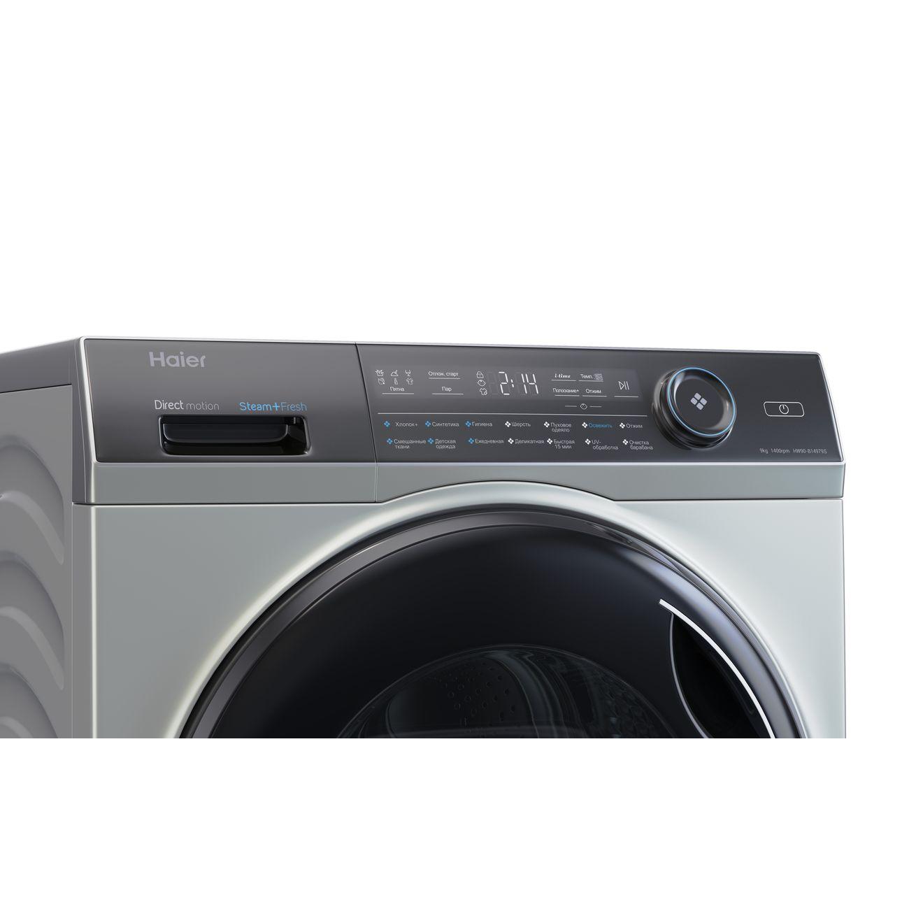 washing-machine-haier-hw90-b14979s-9