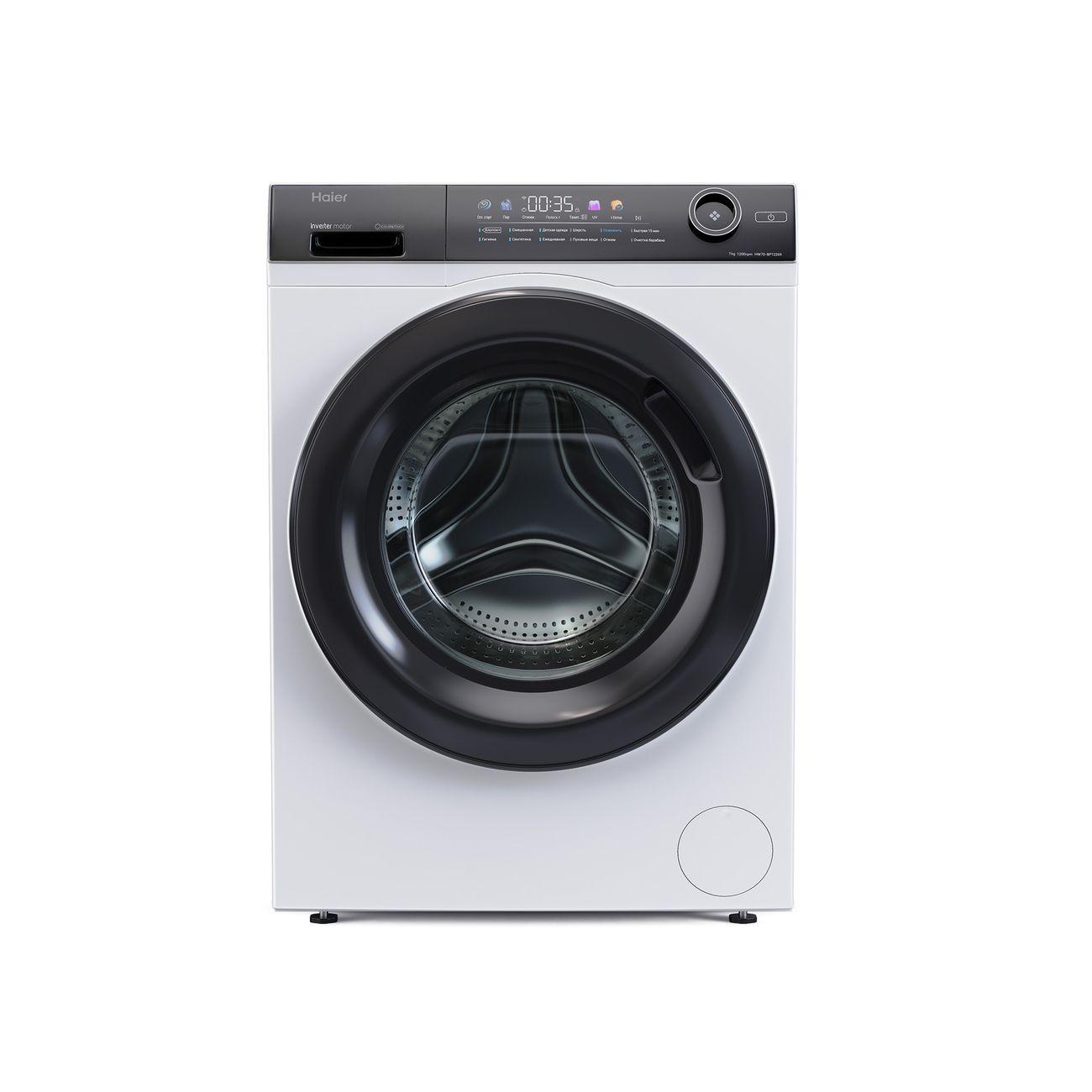 narrow-washing-machine-haier-hw70-bp12269