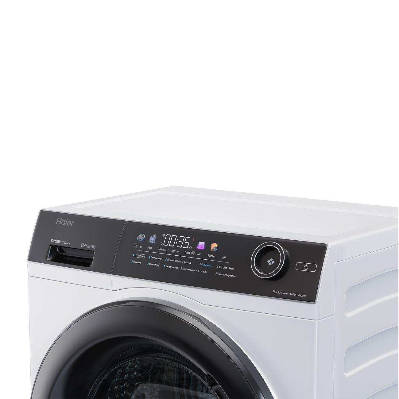 narrow-washing-machine-haier-hw70-bp12269-7