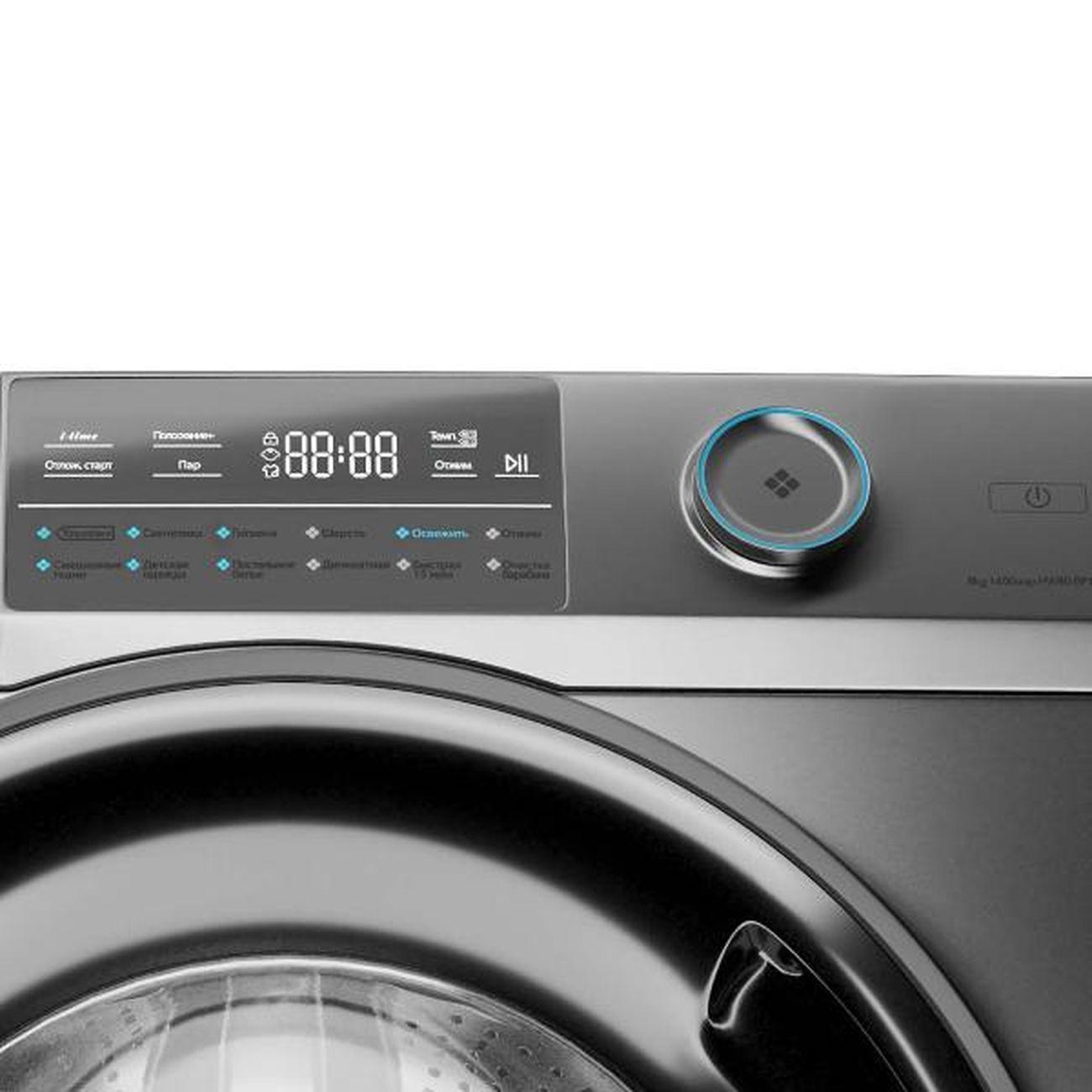 narrow-washing-machine-haier-hw80-bp14969as-9