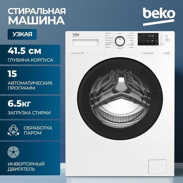 washing-machine-beko-wsre6h612zawi