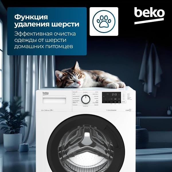 washing-machine-beko-wsre6h612zawi-2