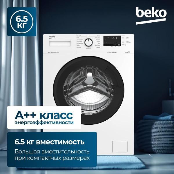 washing-machine-beko-wsre6h612zawi-3
