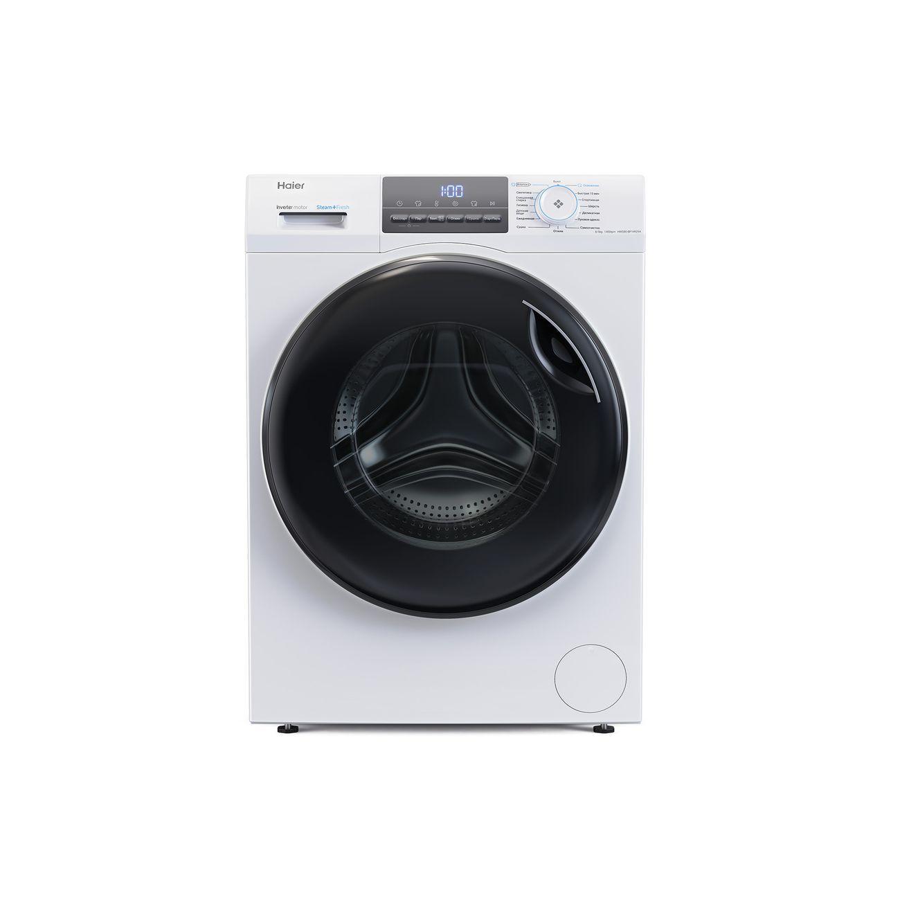drying-washing-machine-haier-hwd80-bp14929a