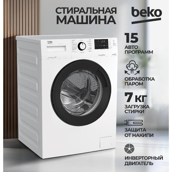 washing-machine-beko-wsre7612xawi