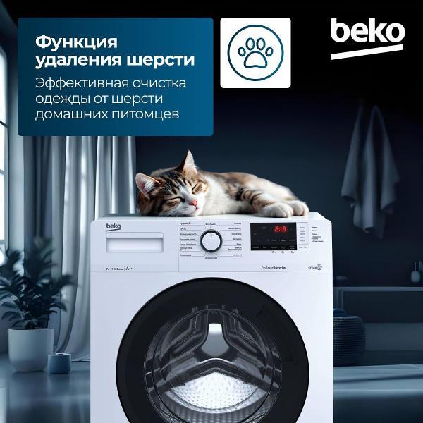 washing-machine-beko-wsre7612xawi-2