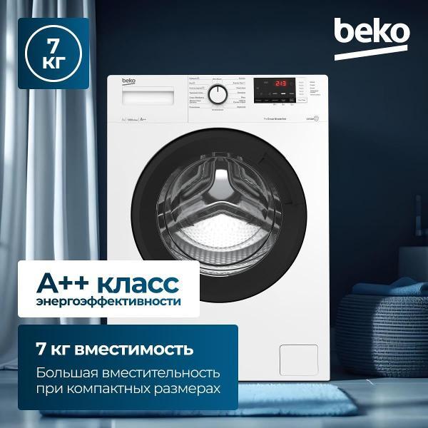 washing-machine-beko-wsre7612xawi-8