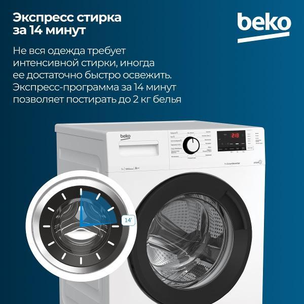 washing-machine-beko-wsre7612xawi-10