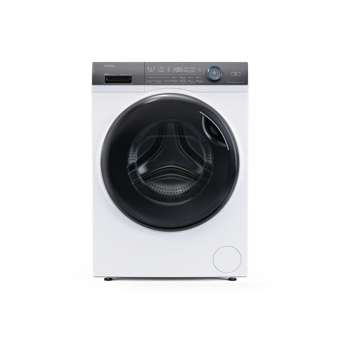 drying-washing-machine-haier-hwd100-b14979