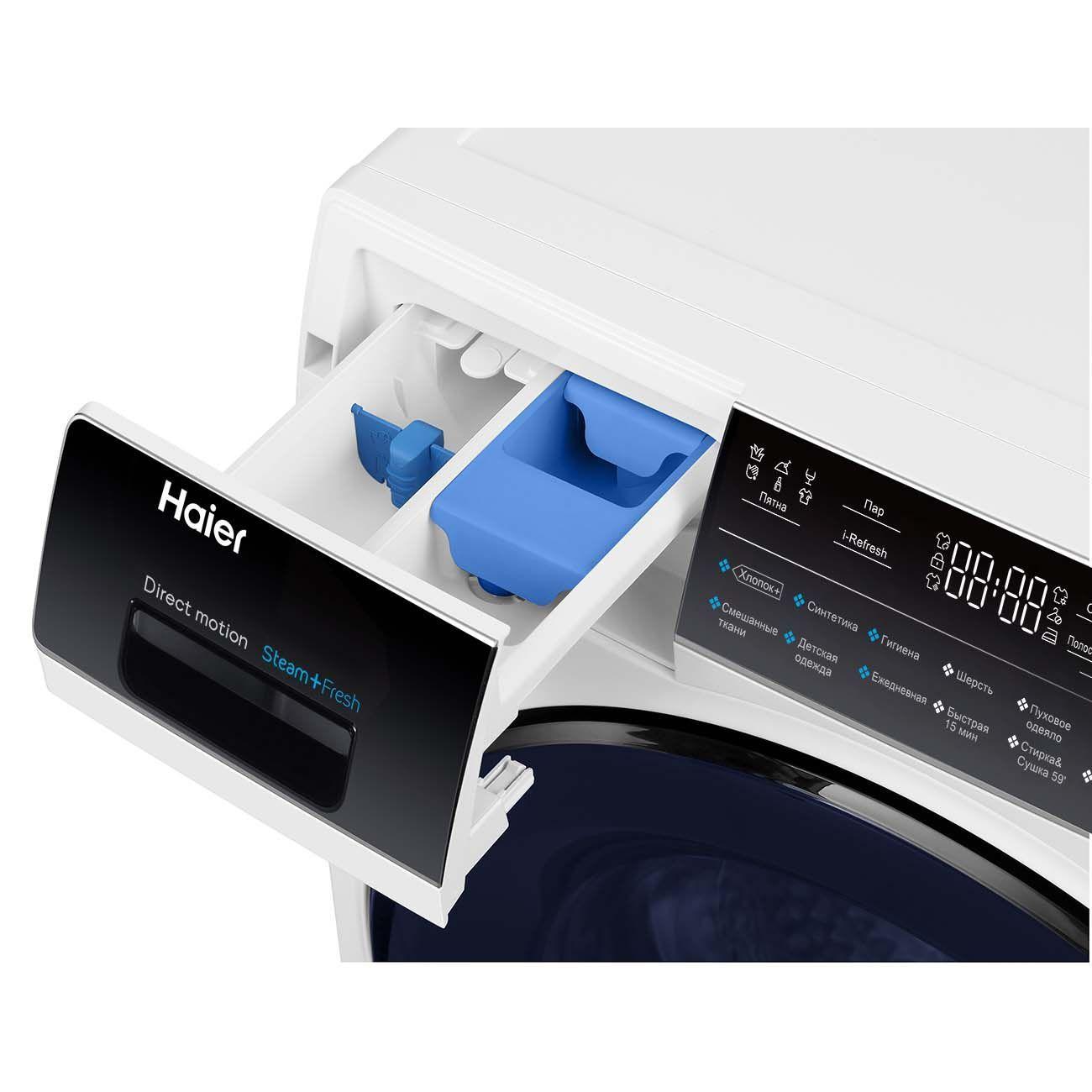 drying-washing-machine-haier-hwd100-b14979-10