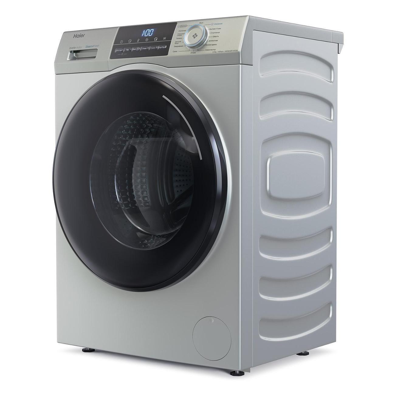 drying-washing-machine-haier-hwd80-bp14929s-6