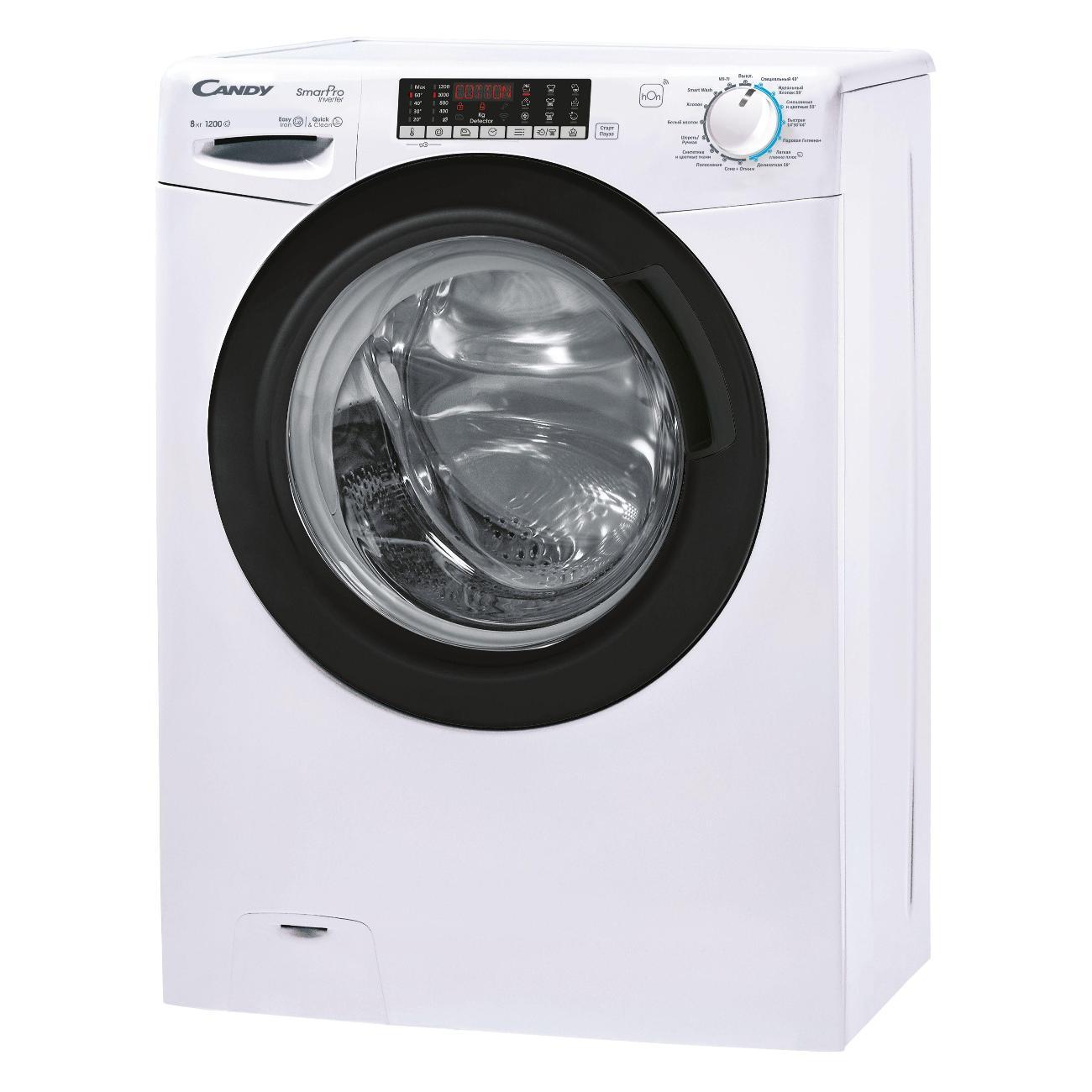 narrow-washing-machine-candy-cso44-286twmb-07