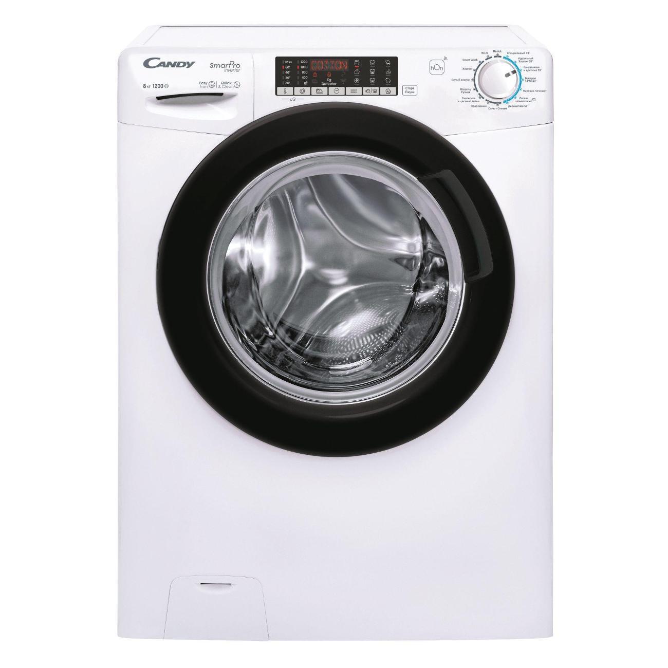 narrow-washing-machine-candy-cso44-286twmb-07-2