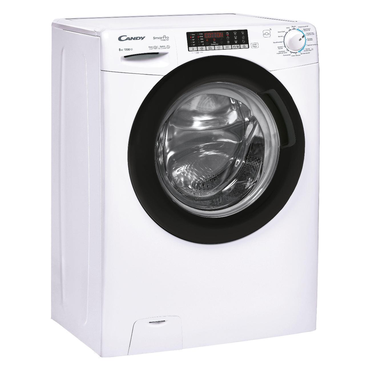 narrow-washing-machine-candy-cso44-286twmb-07-3