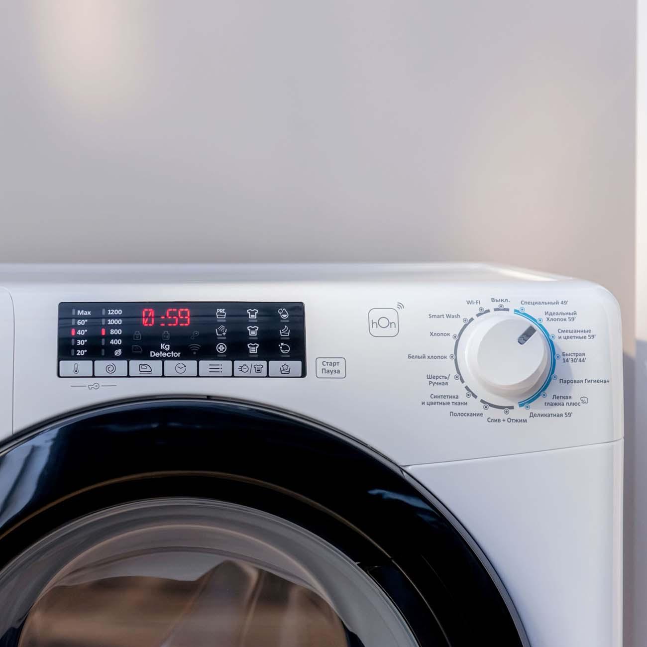 narrow-washing-machine-candy-cso44-286twmb-07-10