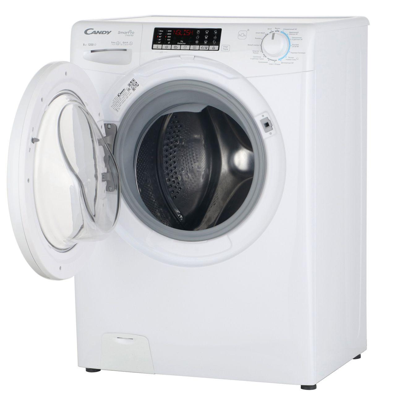 narrow-washing-machine-candy-smart-pro-inverter-cso44-286twm-07-2