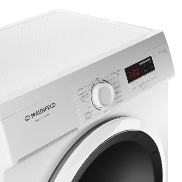 washing-machine-maunfeld-mfwm127wh05-4