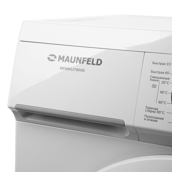 washing-machine-maunfeld-mfwm127wh05-5