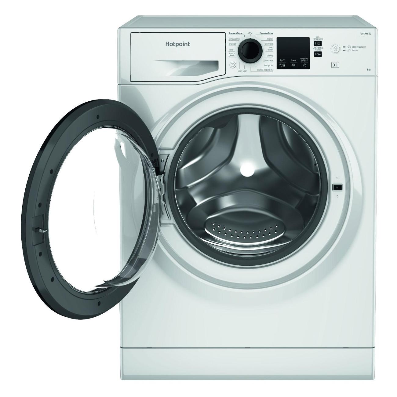 narrow-washing-machine-hotpoint-nss-6015kv-4