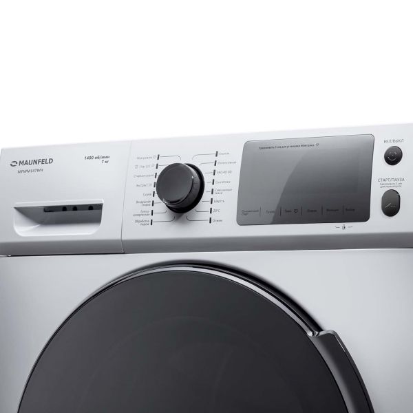 washing-machine-maunfeld-mfwm147wh-3