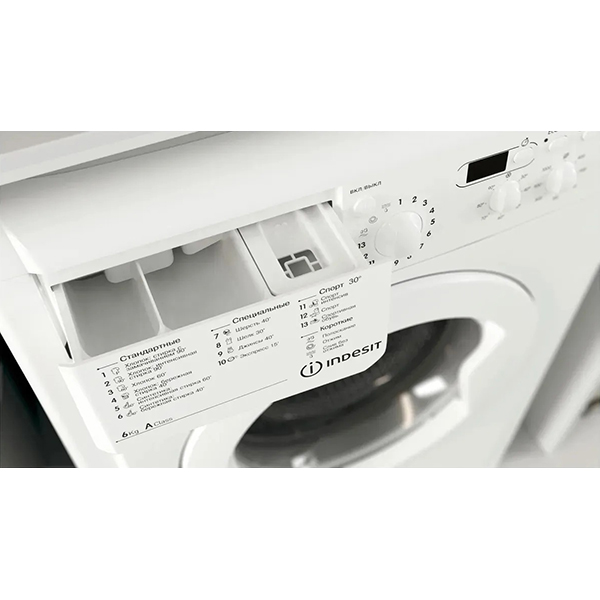washing-machine-indesit-iwsd-6105-b-cis-l-4
