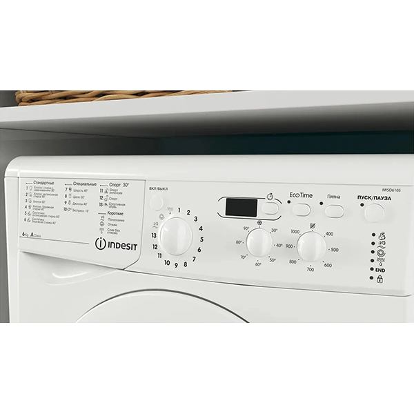 washing-machine-indesit-iwsd-6105-b-cis-l-7