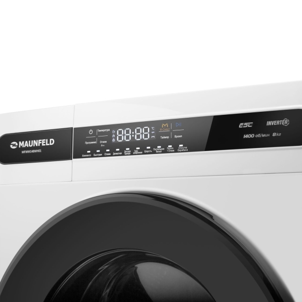 washing-machine-maunfeld-mfwm148wh01-5