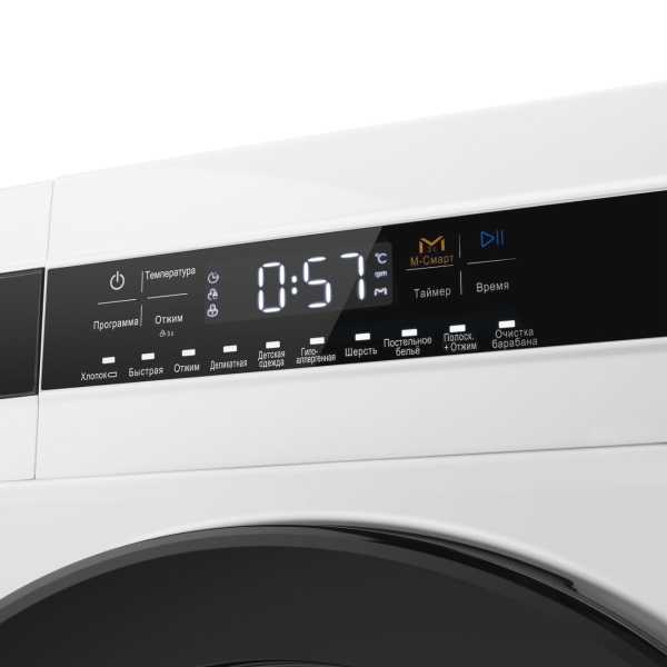 washing-machine-maunfeld-mfwm148wh01-6