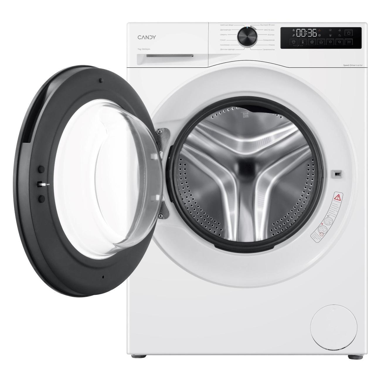 narrow-washing-machine-candy-nova-c33w4-07mbw-07-4