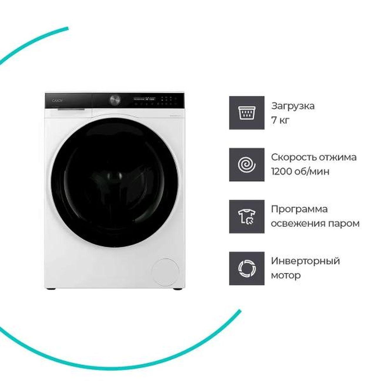 narrow-washing-machine-candy-ultimo-c37w4-27mbbw-07-10