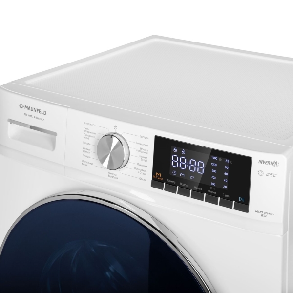 washing-machine-maunfeld-mfwm148wh02-5